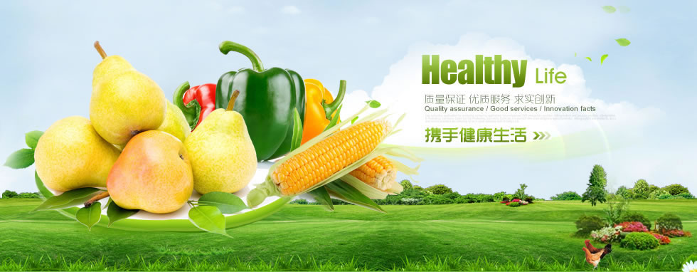 太平酒业网-本地白酒,红酒,葡萄酒,洋酒专业酒水零售平台